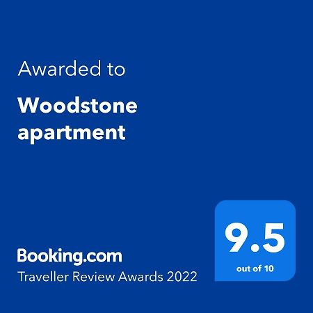 Woodstone Apartment プロイェシュティ エクステリア 写真